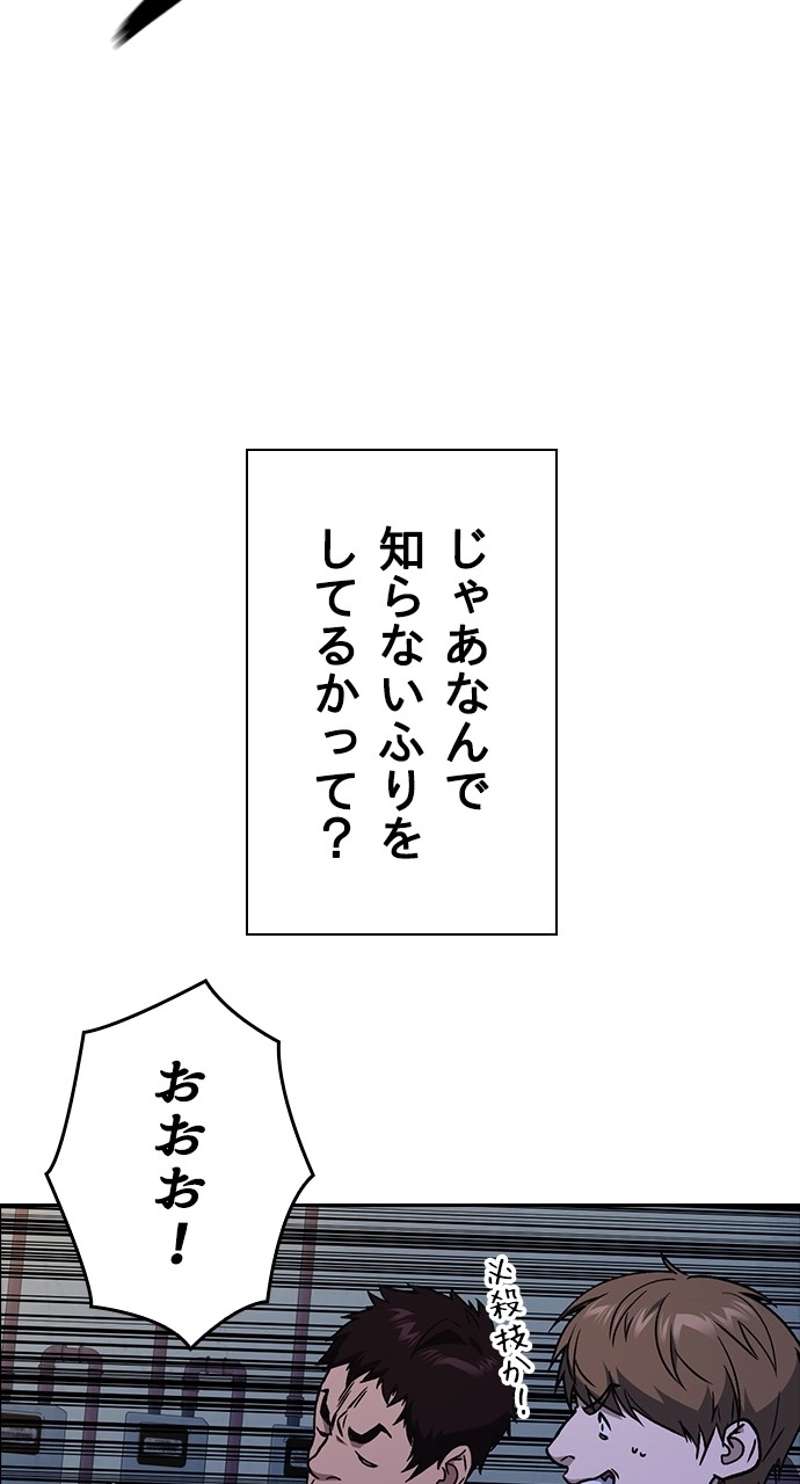 P71