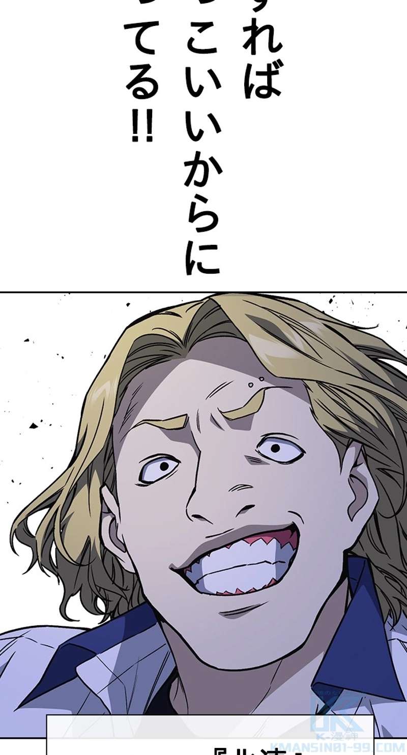 P73