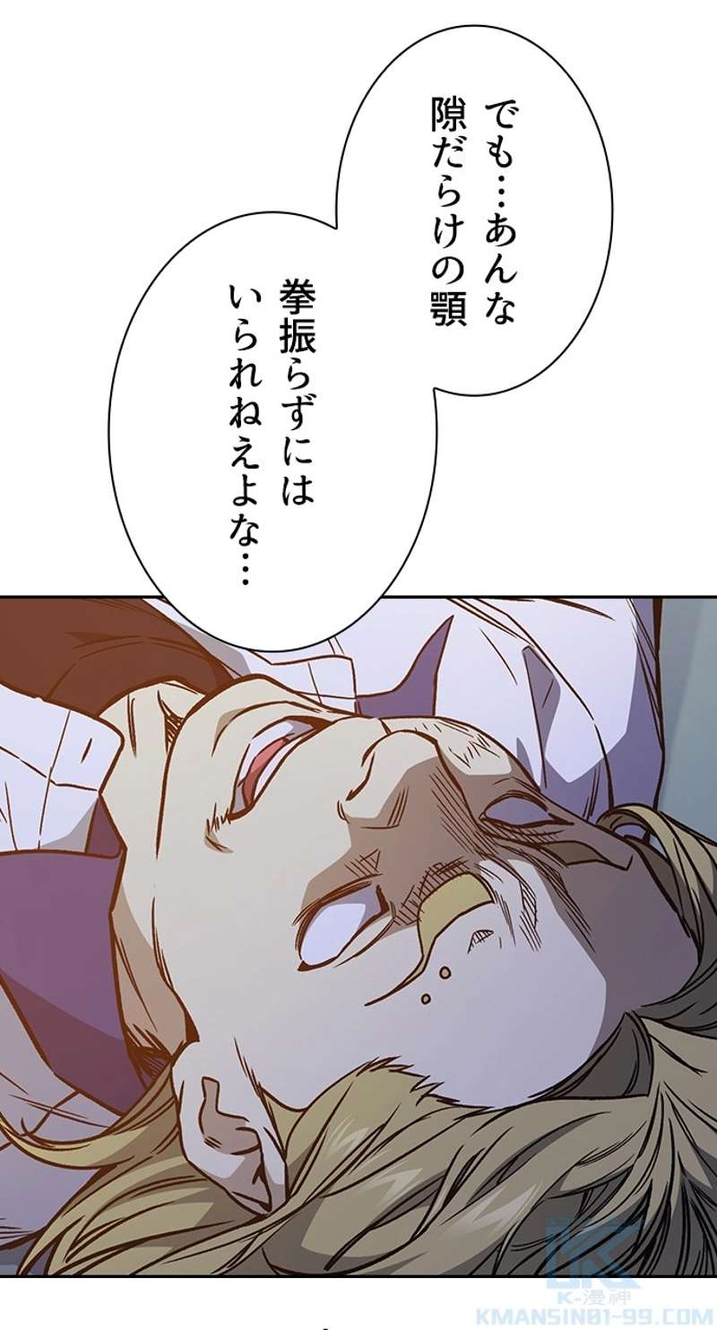 P85