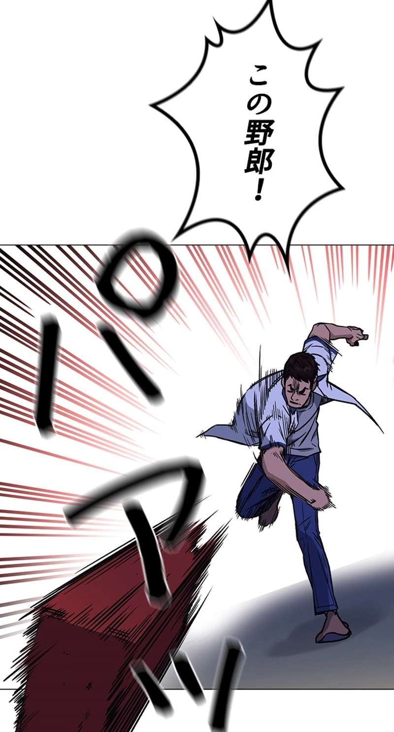 P89