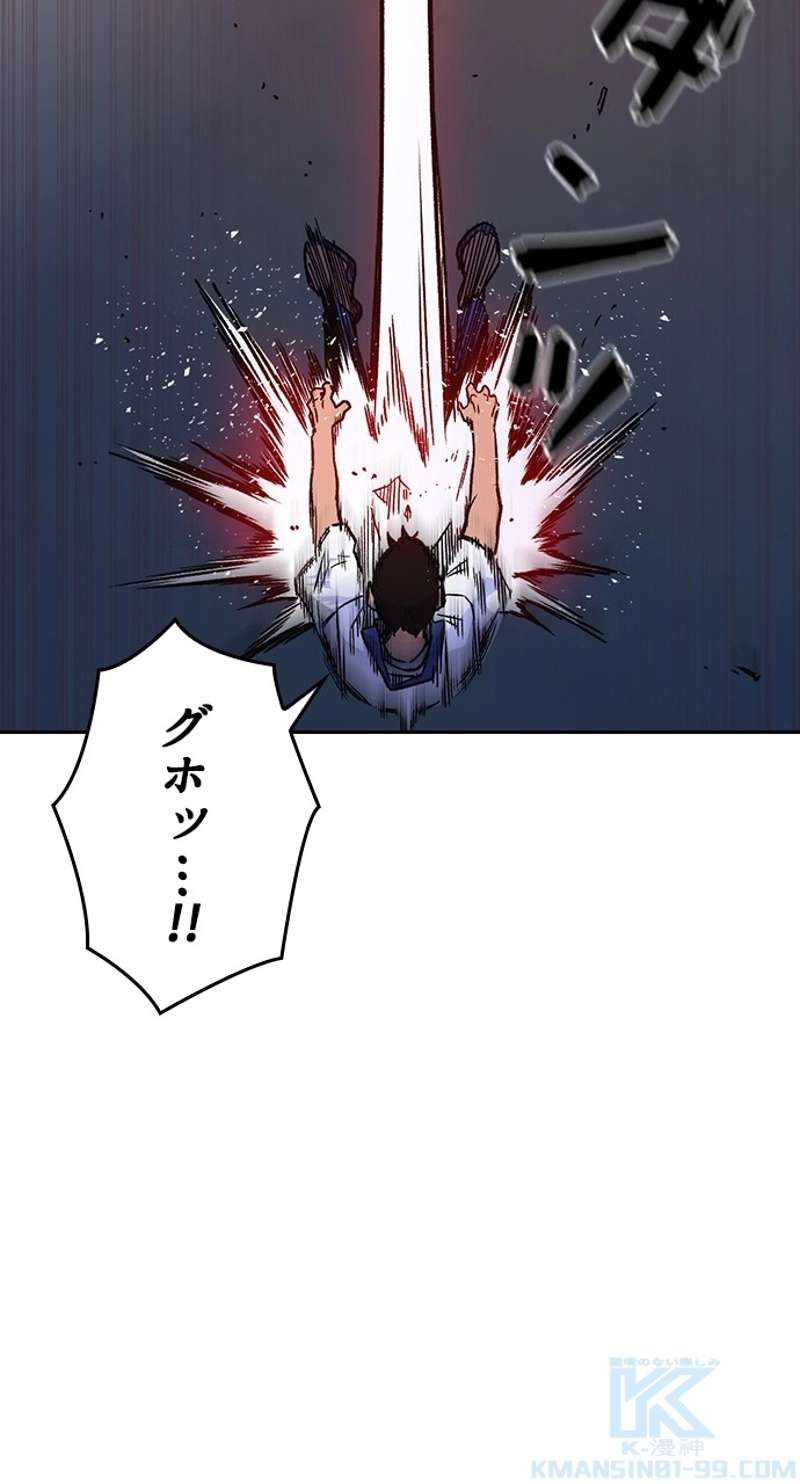 P94