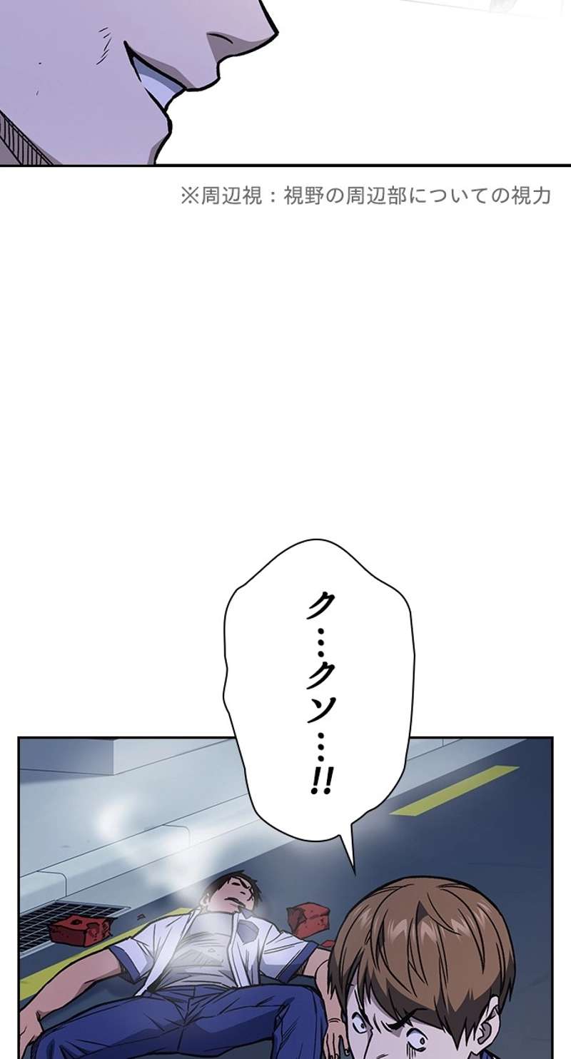 P96