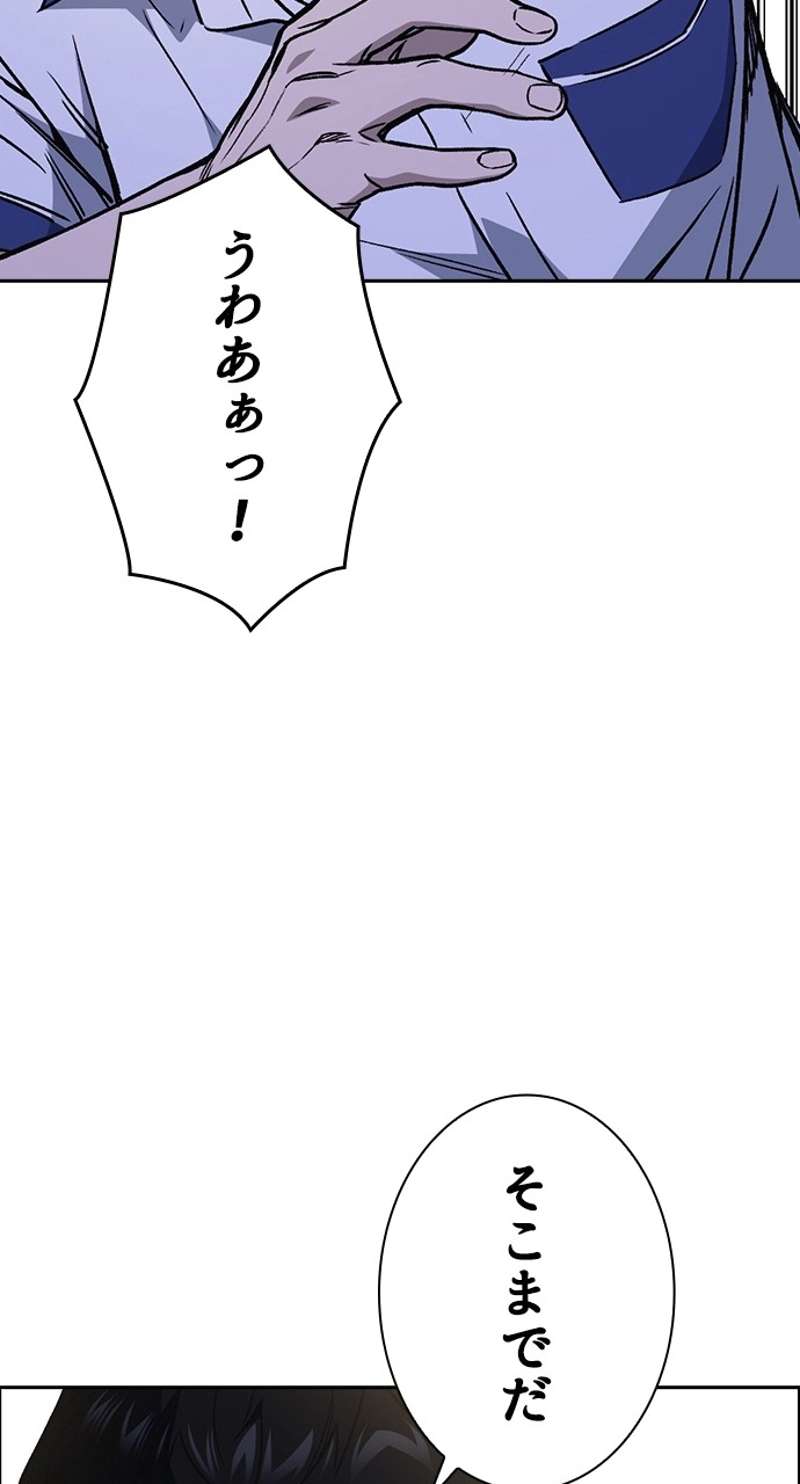 P99