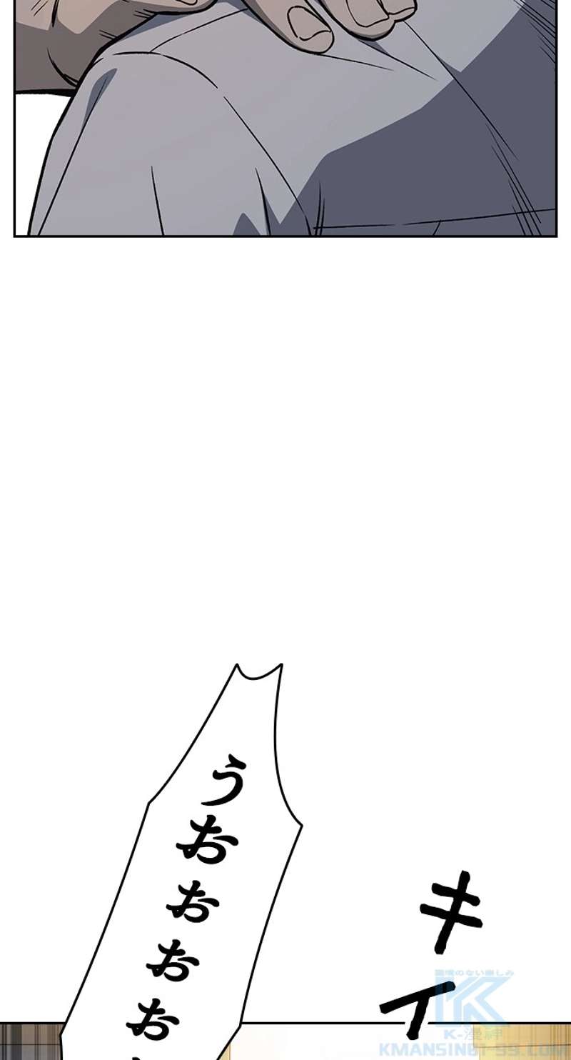 P103