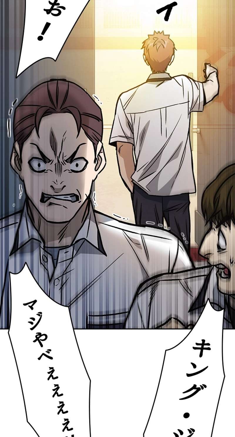 P104