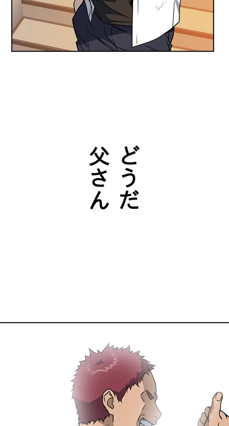P108