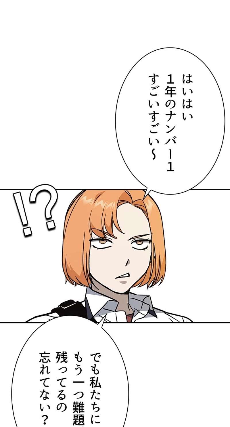 P114