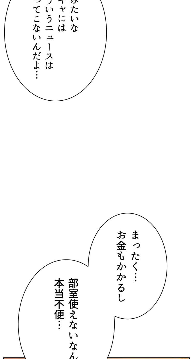 P117