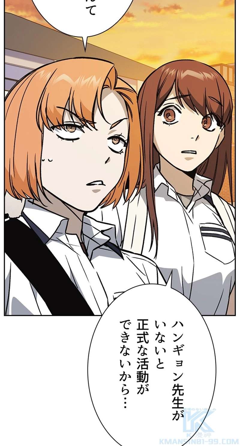 P118