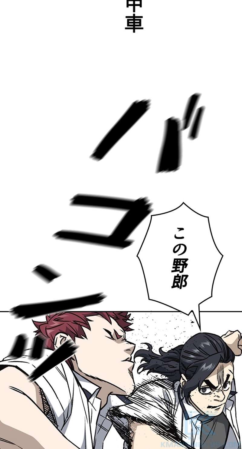 P43