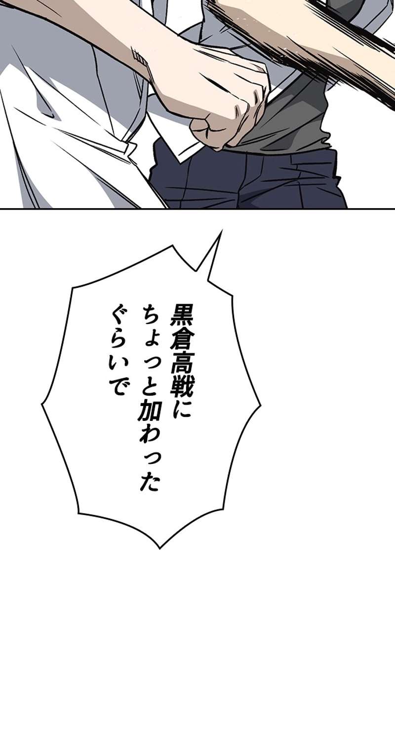 P44