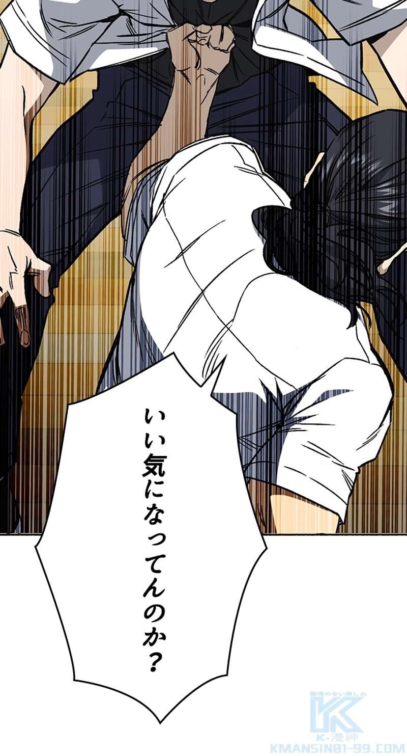 P46