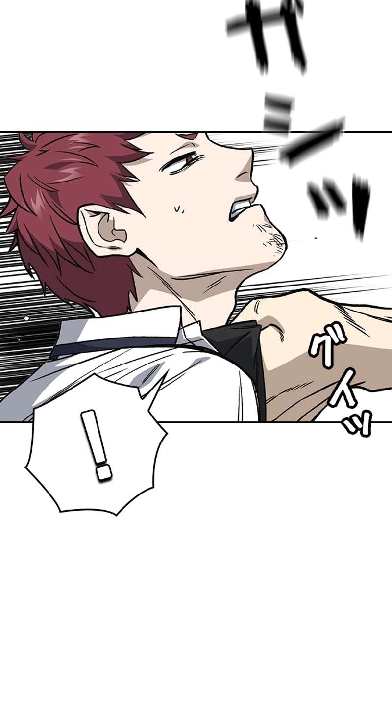 P48