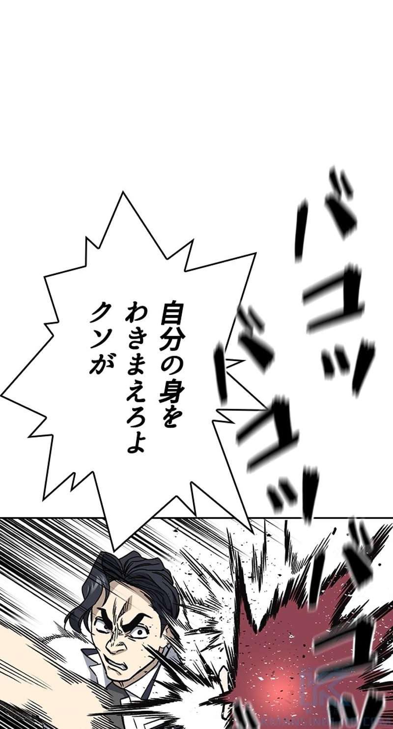 P49