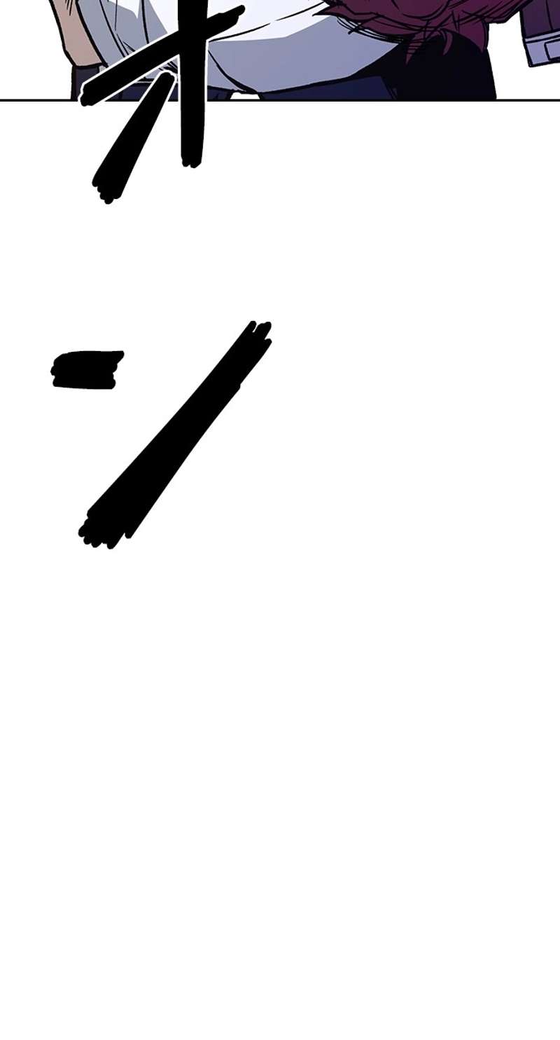 P53