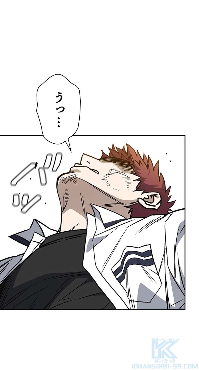 P55