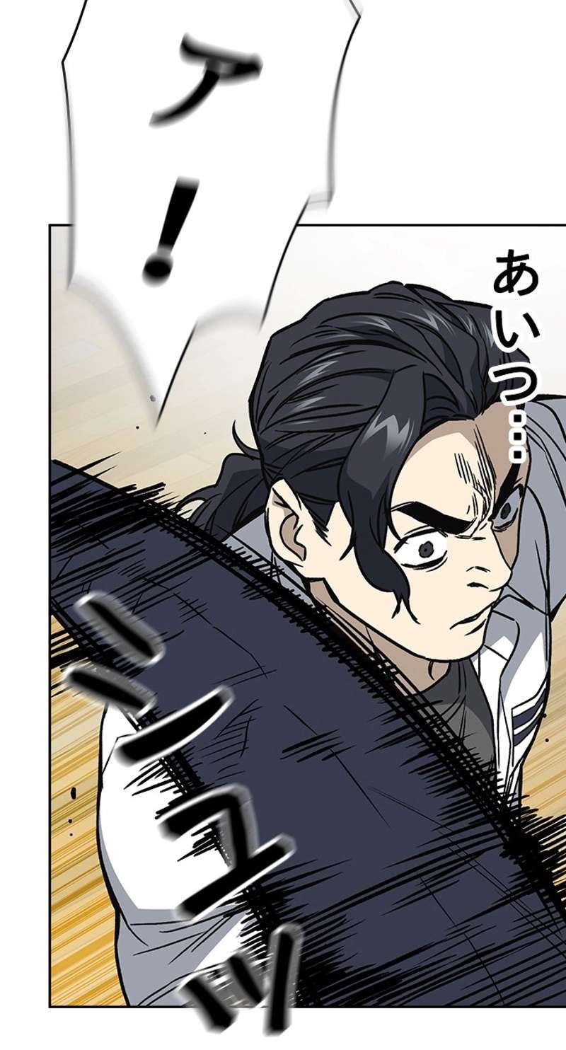 P57
