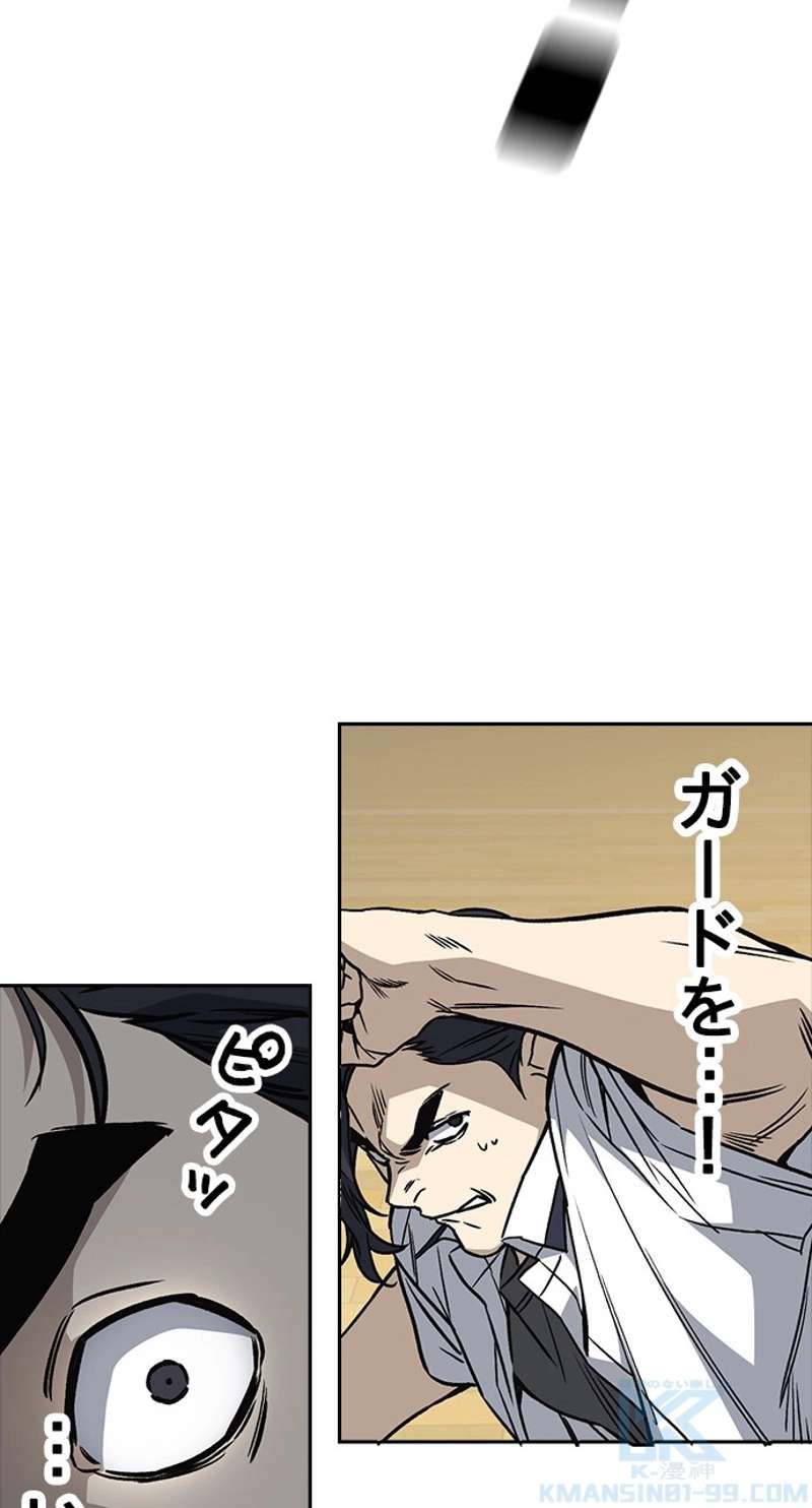 P64