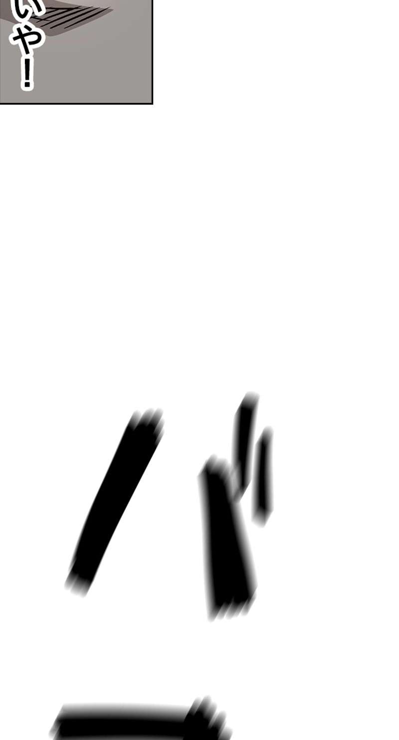 P65
