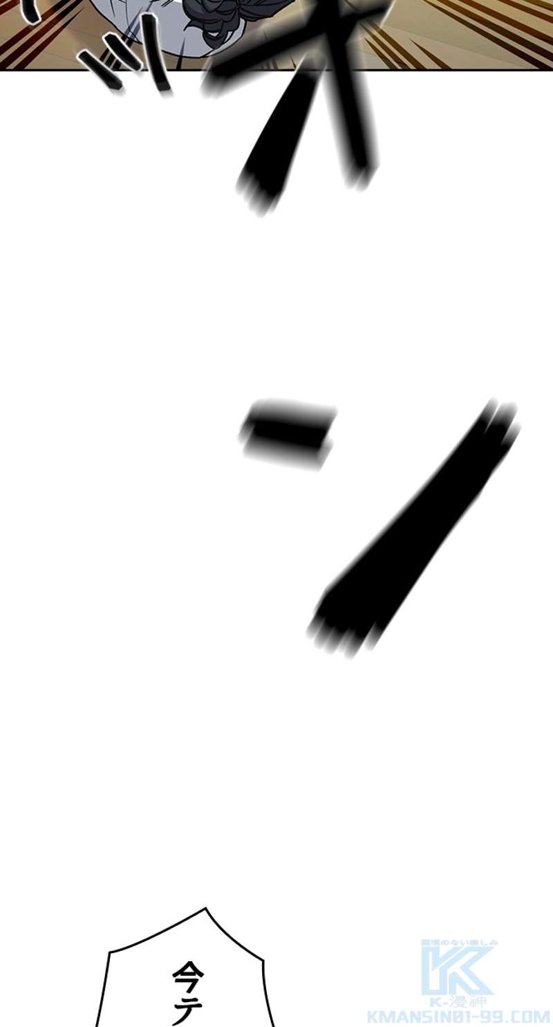 P67