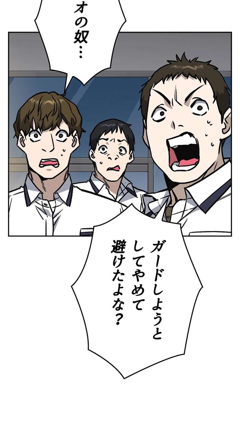 P68