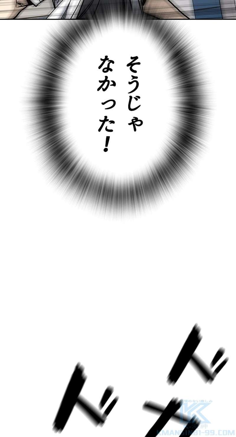 P79