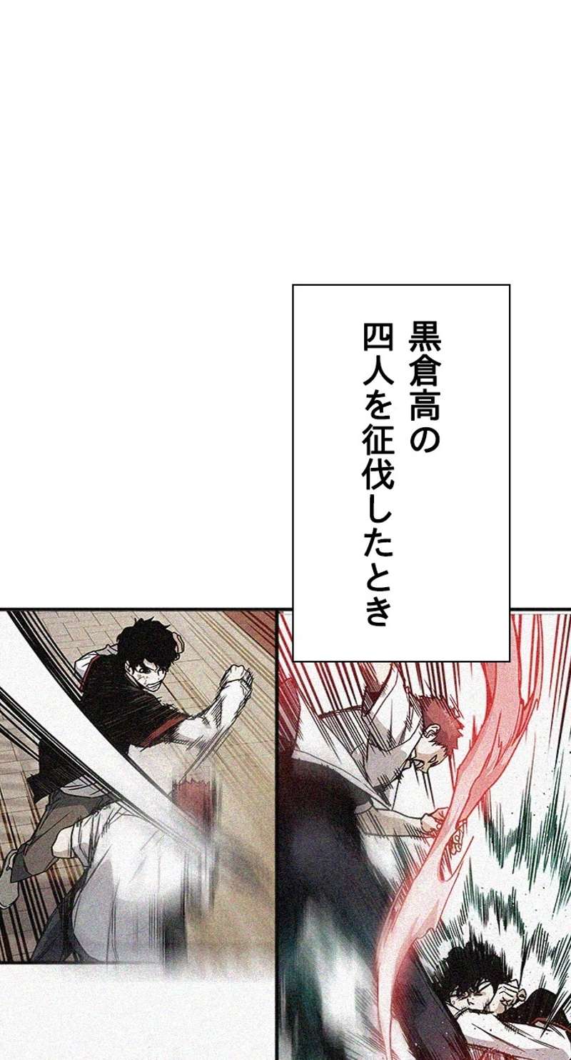 P81