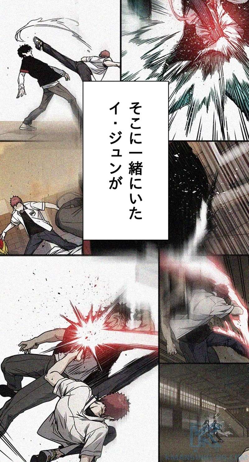 P82