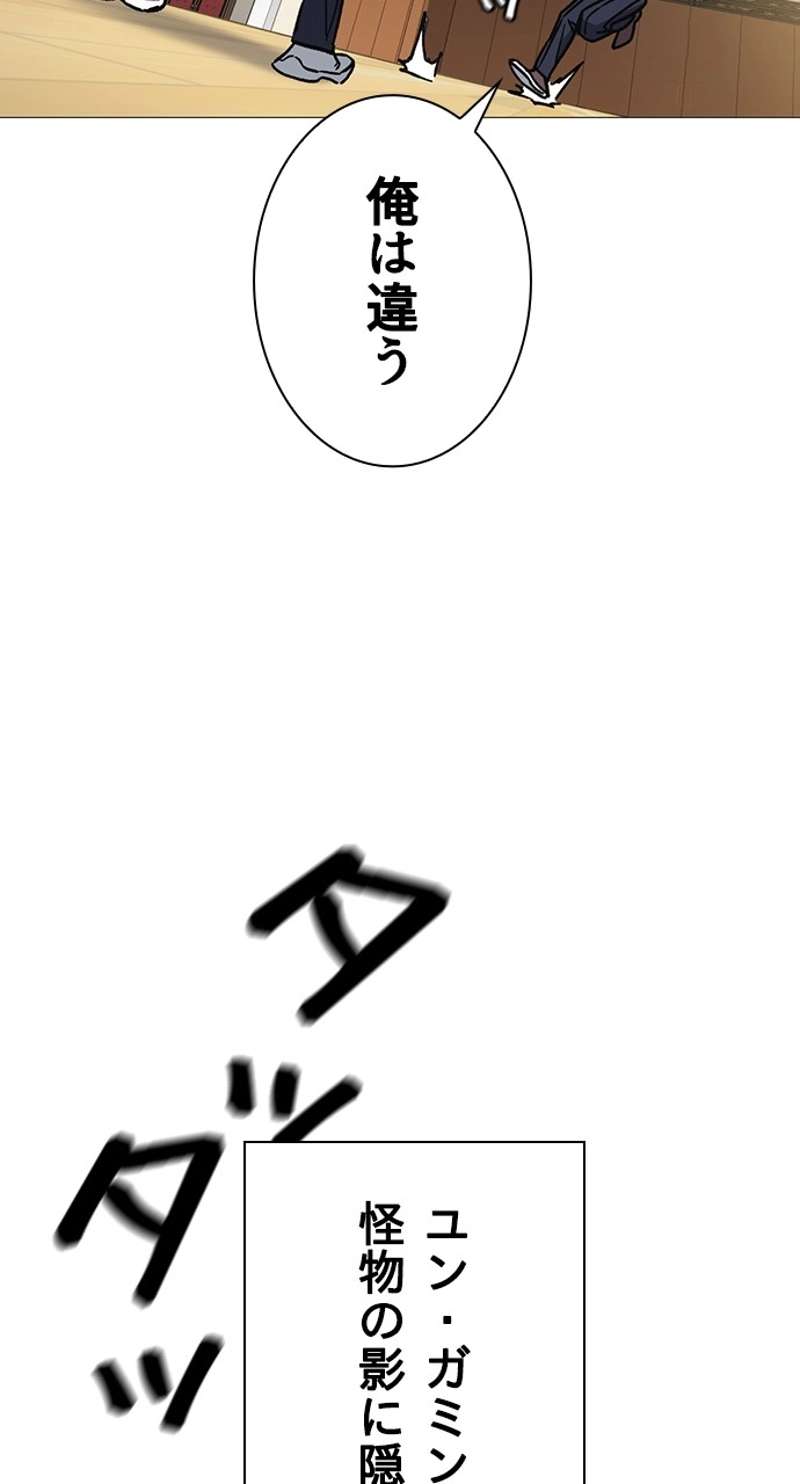 P89
