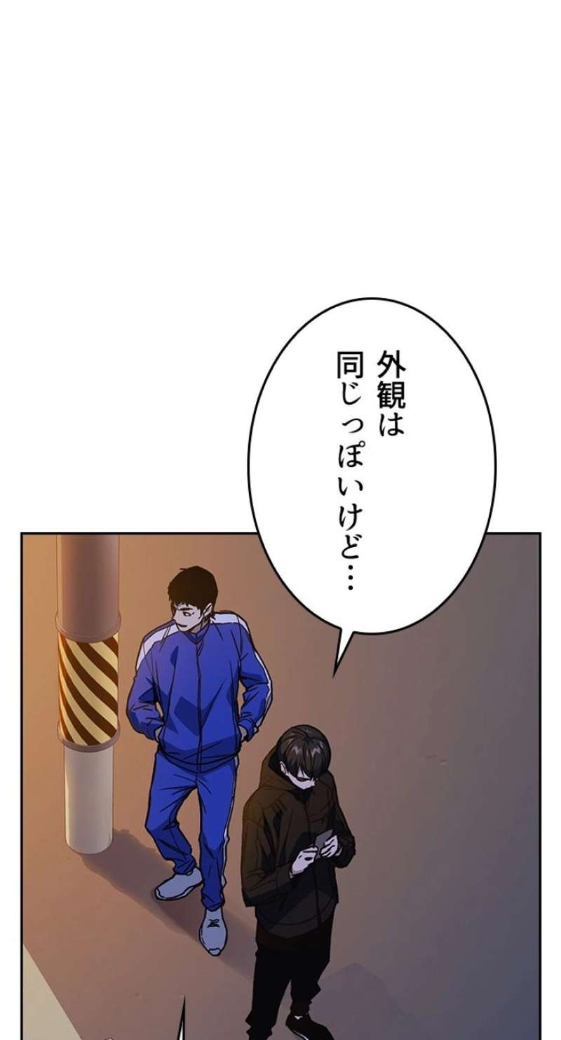P104