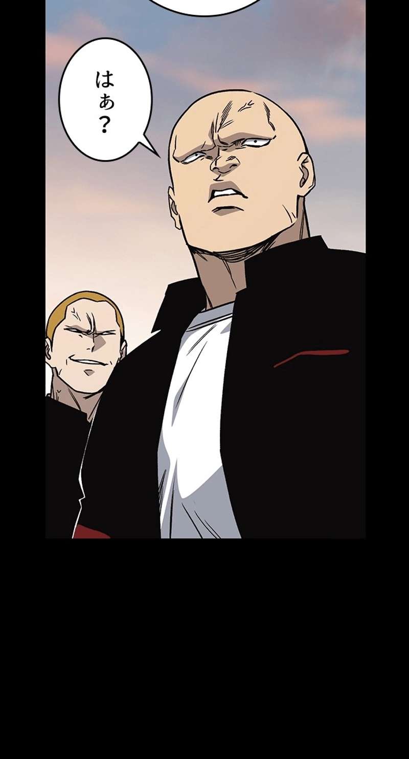 P42