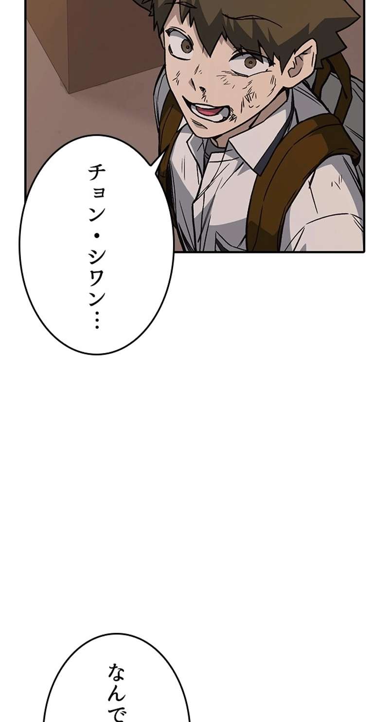 P59