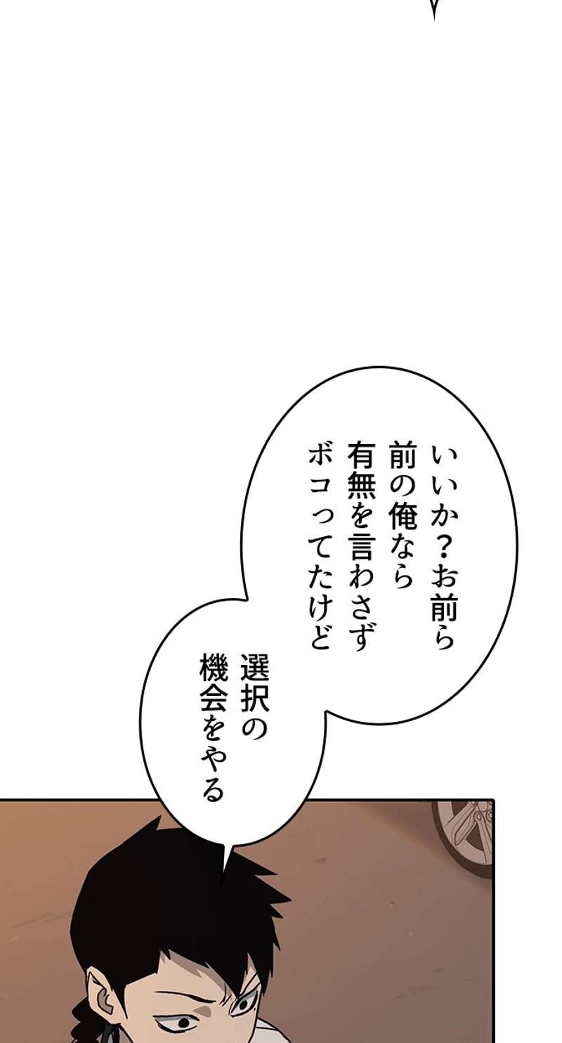 P62