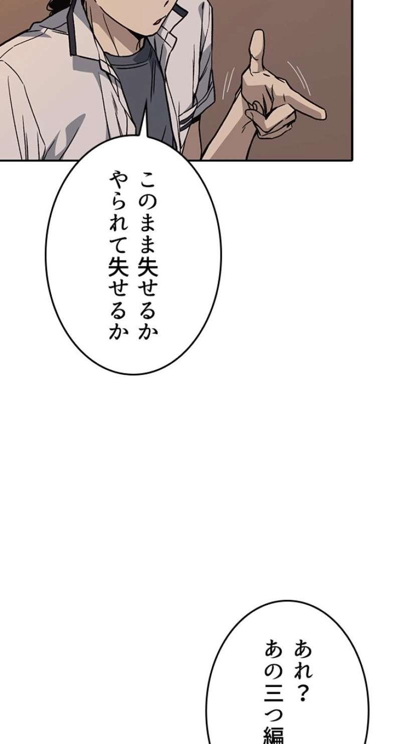 P63