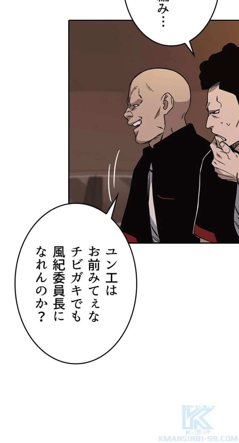 P64