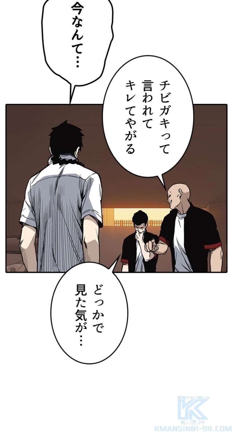 P67