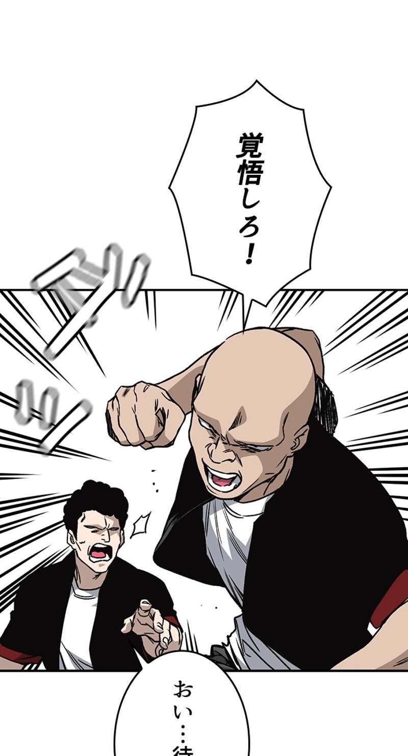 P68