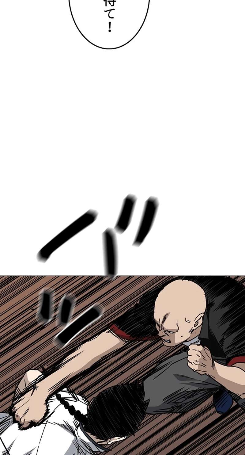 P69