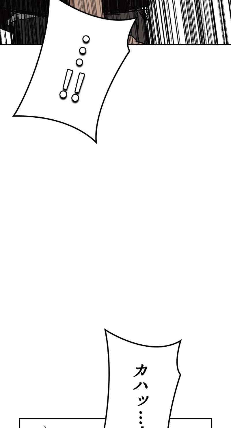 P75