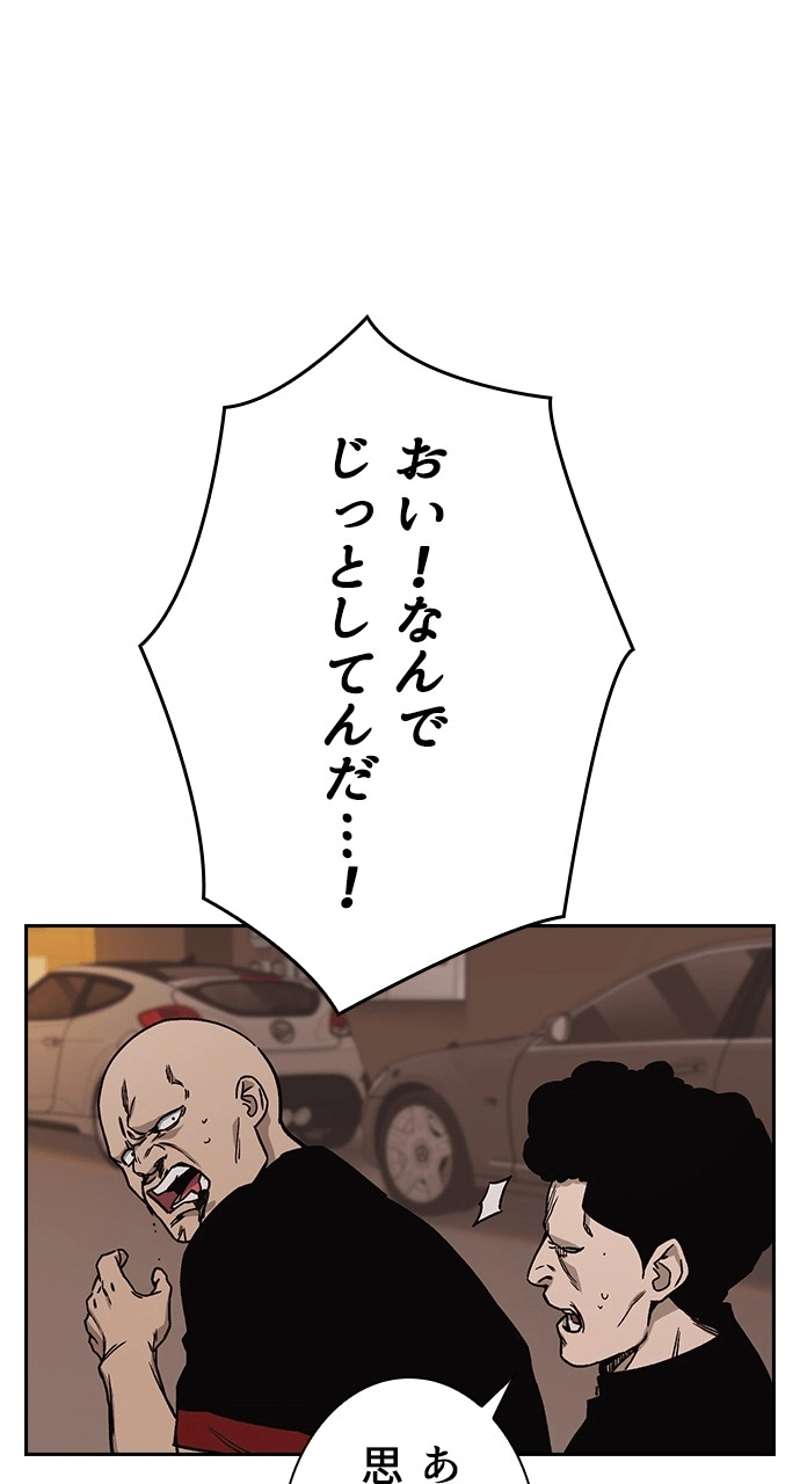 P78