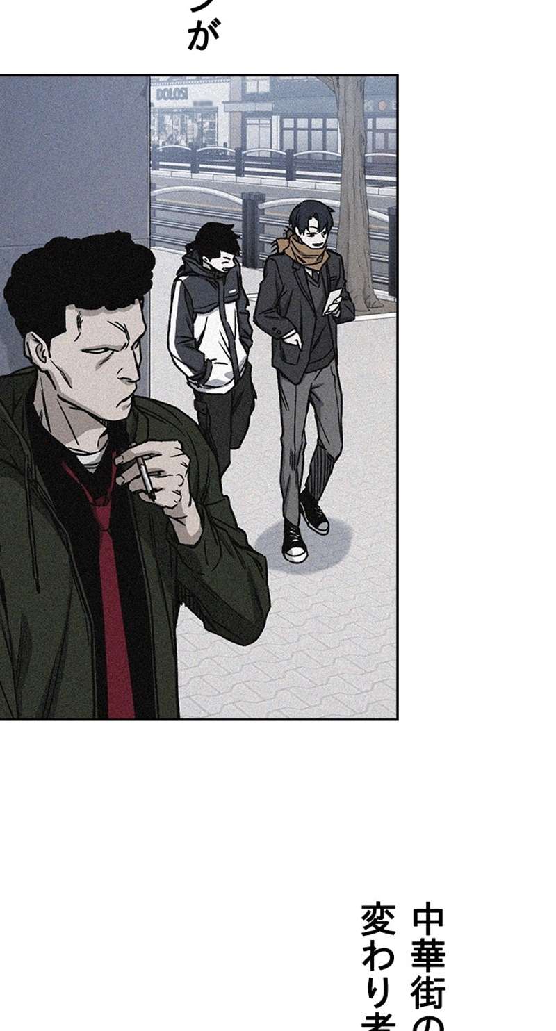 P81