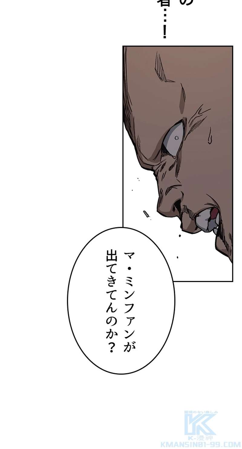 P82
