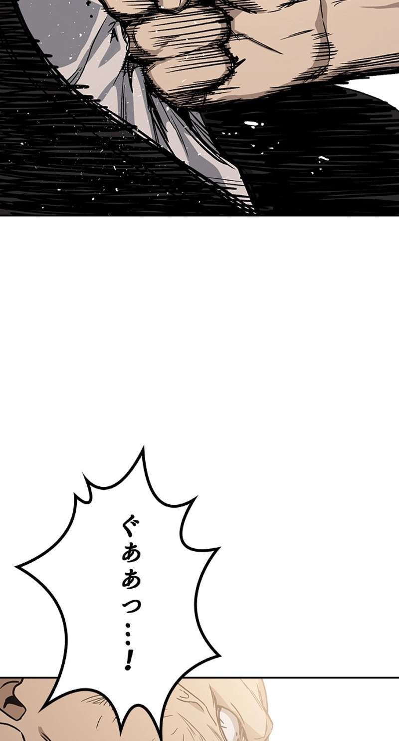 P86