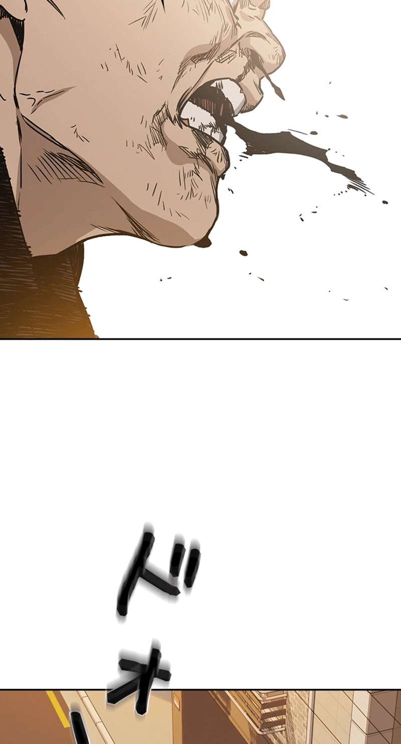 P87