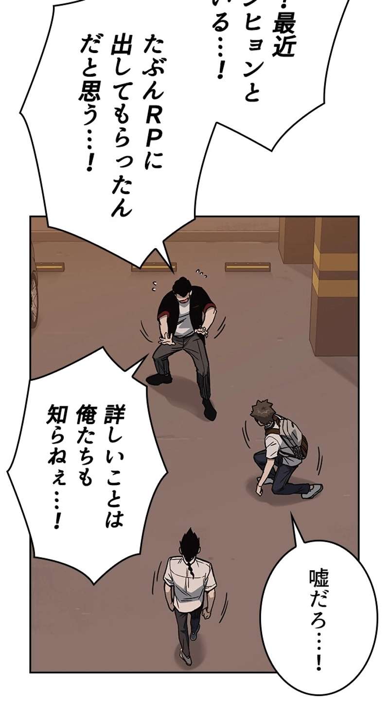 P92