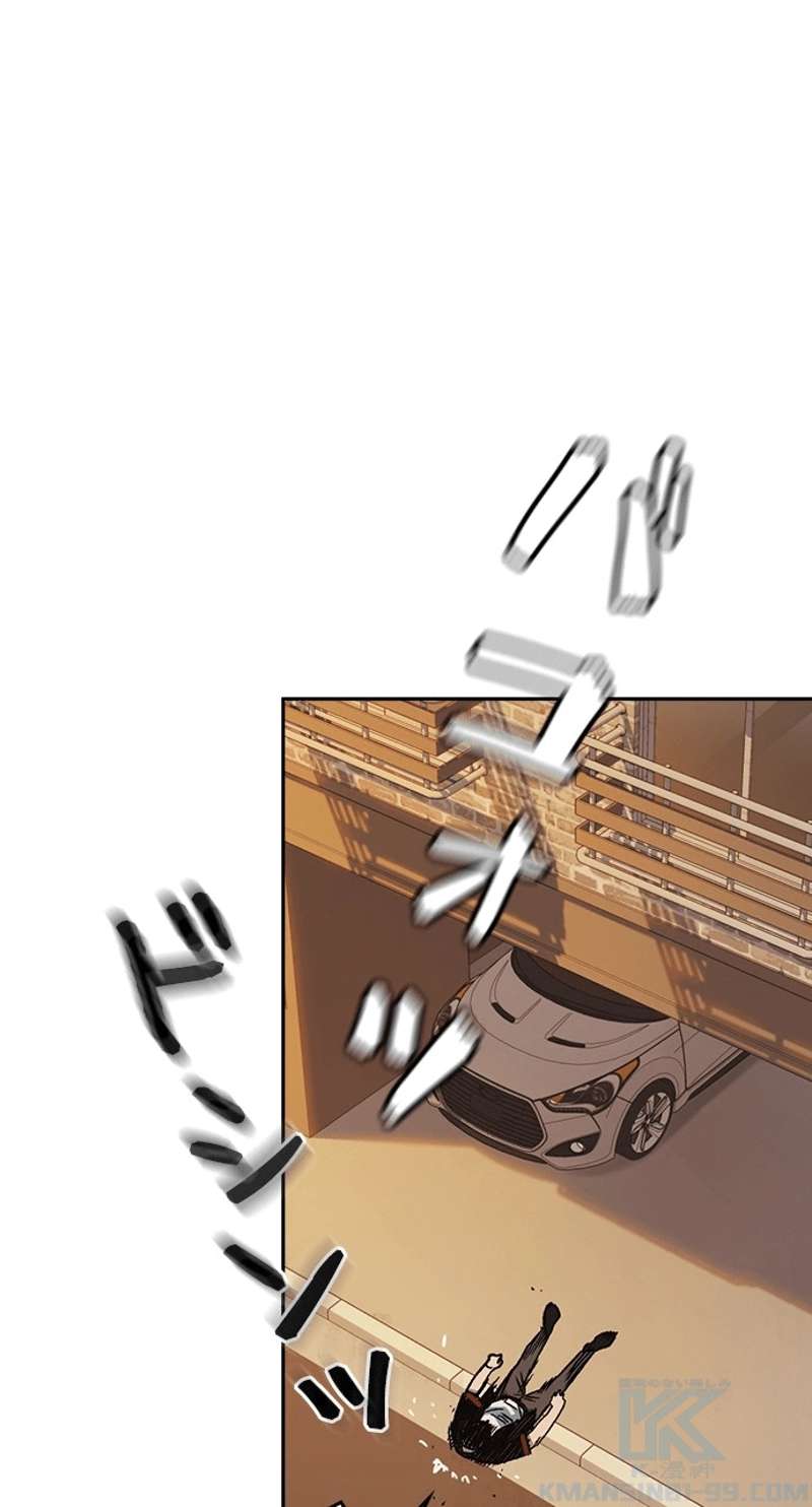P94