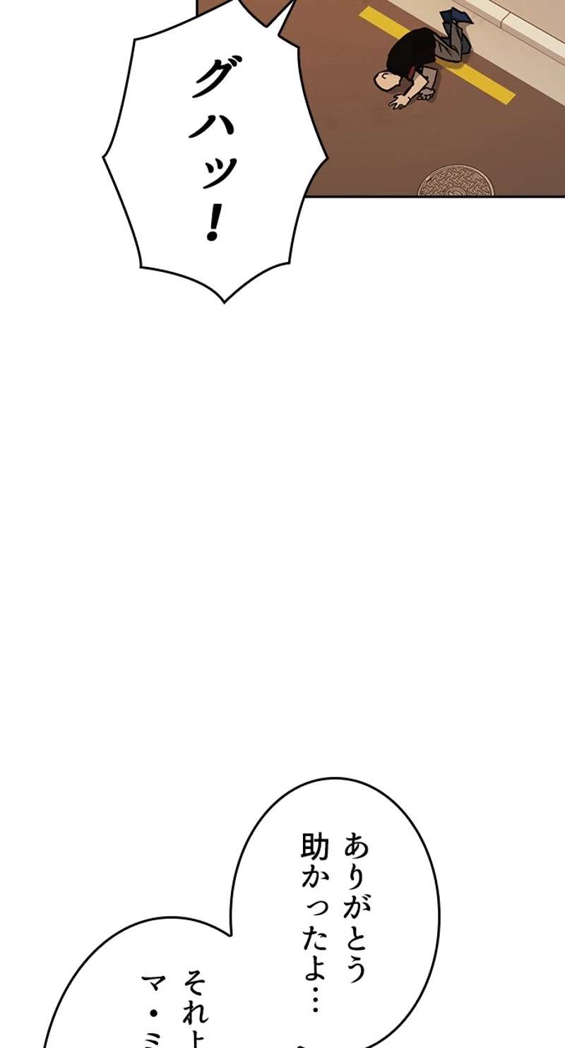 P95