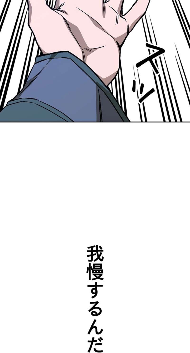 P111