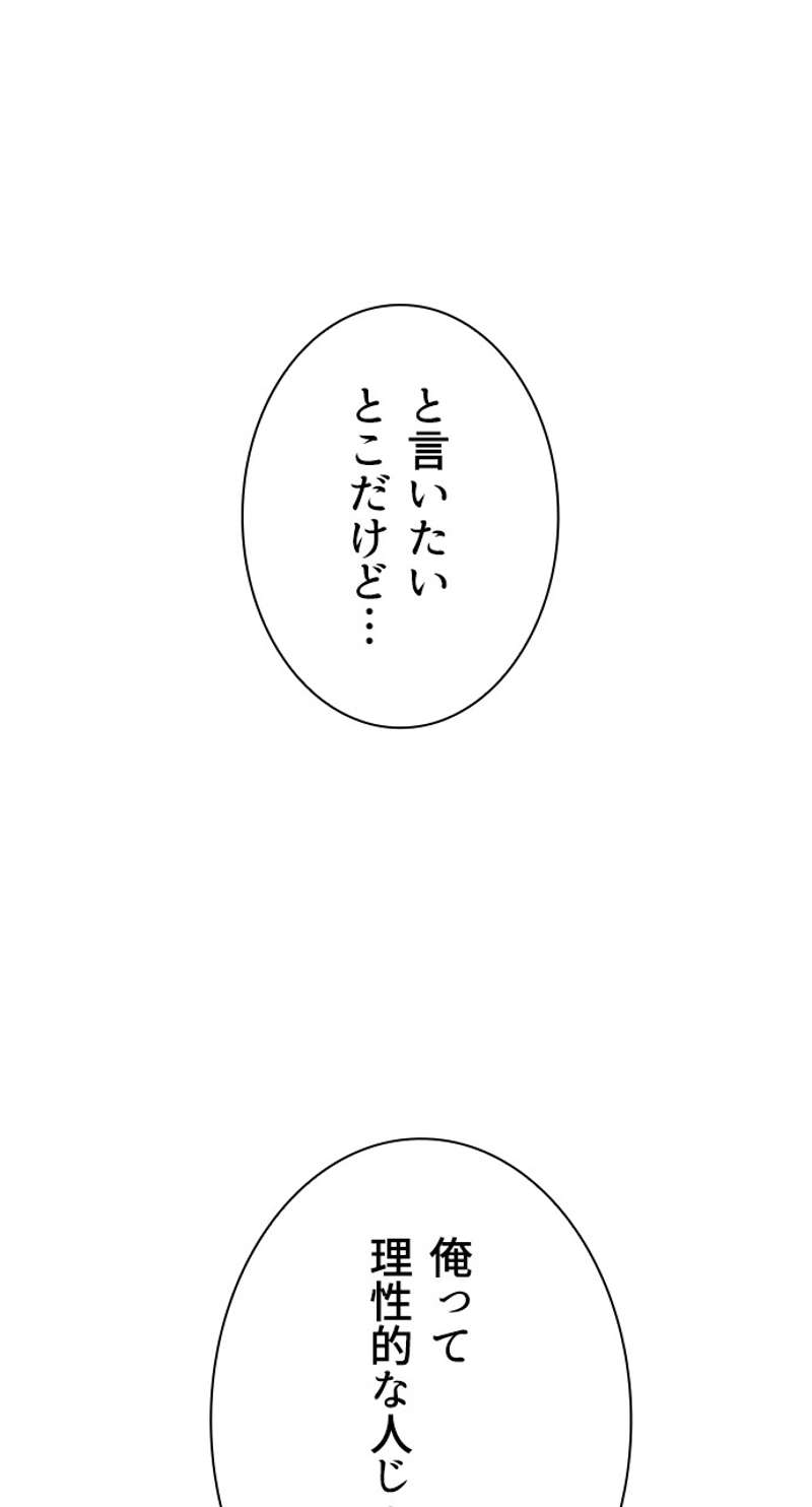 P113