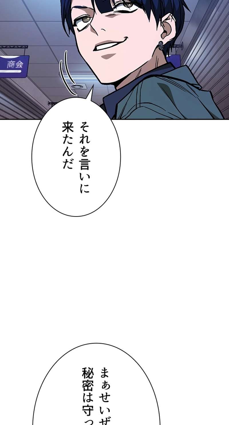 P116